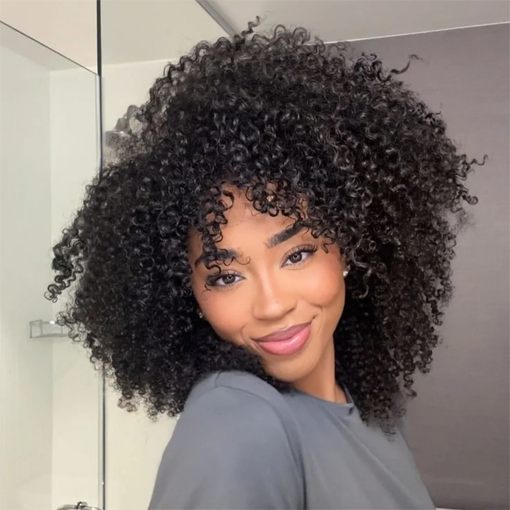 

Jerry Curly Human Hair Bob Wig Short Kinky Curly Brazilian Human Hair Wig Easy Wear Afro Kinky Hair Wigs With Bangs 200% Density
