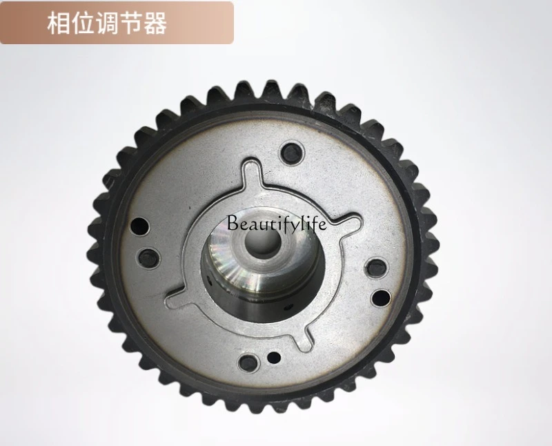 

LR050849 LR083920 LR024999 Camshaft Sprocket Phase Regulator