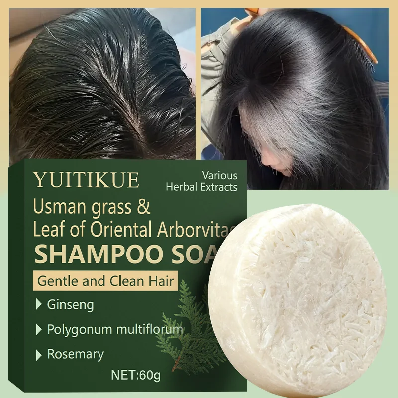 

YUITIKUE Usman Grass & Cedar Leaf Shampoo Bar, gently cleanses hair, contains ginseng, Polygonum multiflorum, and rosemary