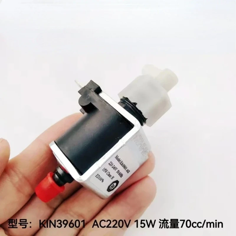 Suitable for Steam Iron/steam Floor Mop/pressure Hanging Iron Electric Magnetic Pump Kin39601 220V 15W