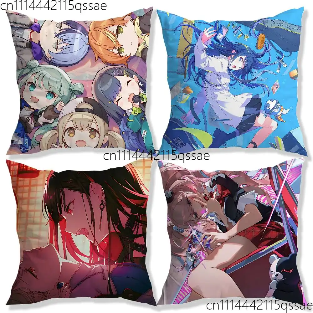 P-project Game sekai PJSK Pillow cases Sofa cushion cover home bedroom room decoration