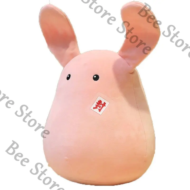 ตุ๊กตาผ้าคอตตอนฮานาโกะคุงจากอนิเมะเรื่อง トイレに縛られたハナコくん ของเล่นตุ๊กตาขนนุ่ม สไตล์สาวหวาน ของขวัญพวงกุญแจคอสเพลย์  รูปลักษณ์สวยงาม