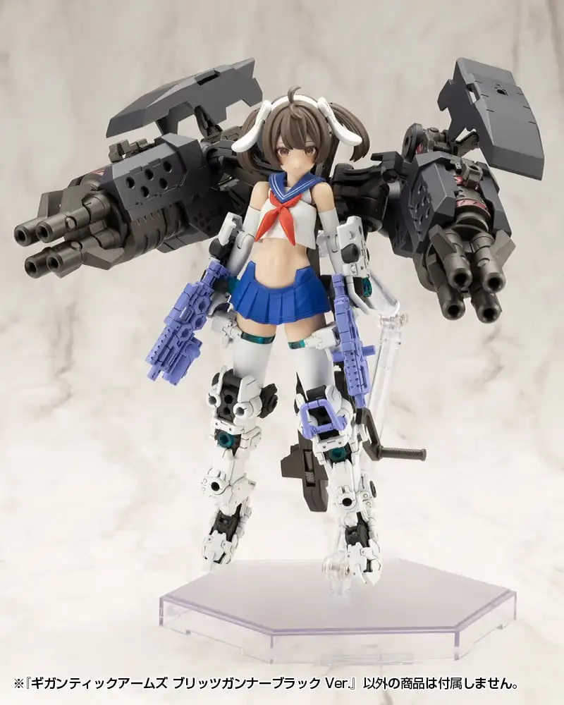 Kotobukiya GT021 MSG مسدس صدمة كهربائي أسود عملاق الله Mecha آلة فتاة ملحق نموذج مجمع