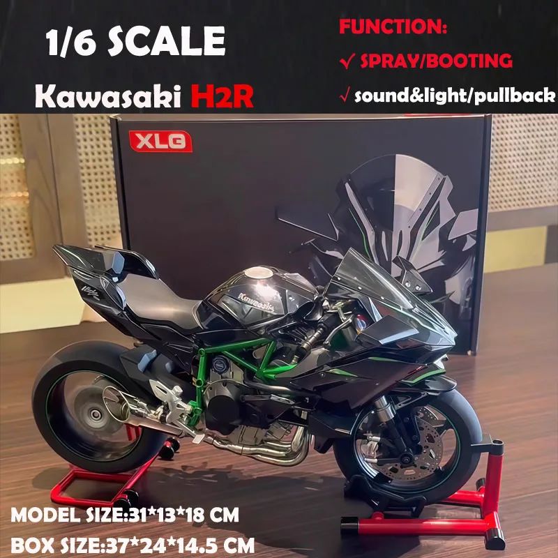 カワサキ-合金レーシングバイクモデルh2r,1:6スプレー,ダイキャスト