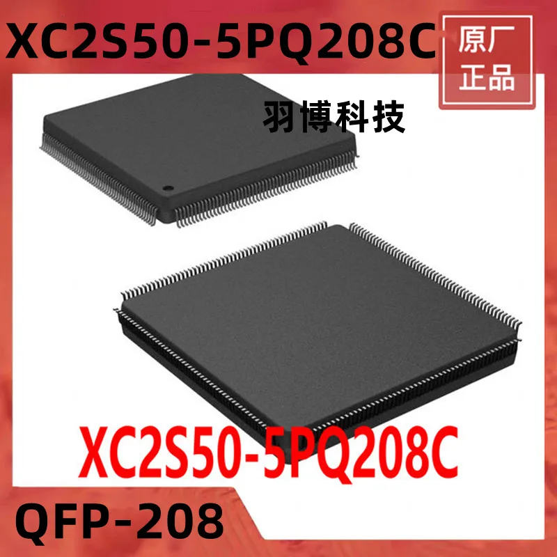 1PCS XC2S50-5PQ208C QFP-208 Original Integrated circuit