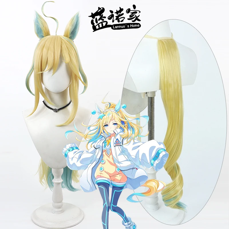 

Game Uma Musume Pretty Derby Neo Universe Cosplay Wig Ears Tail Halloween Party Costume Prop Synthetic Hair Heat Resistant Fiber