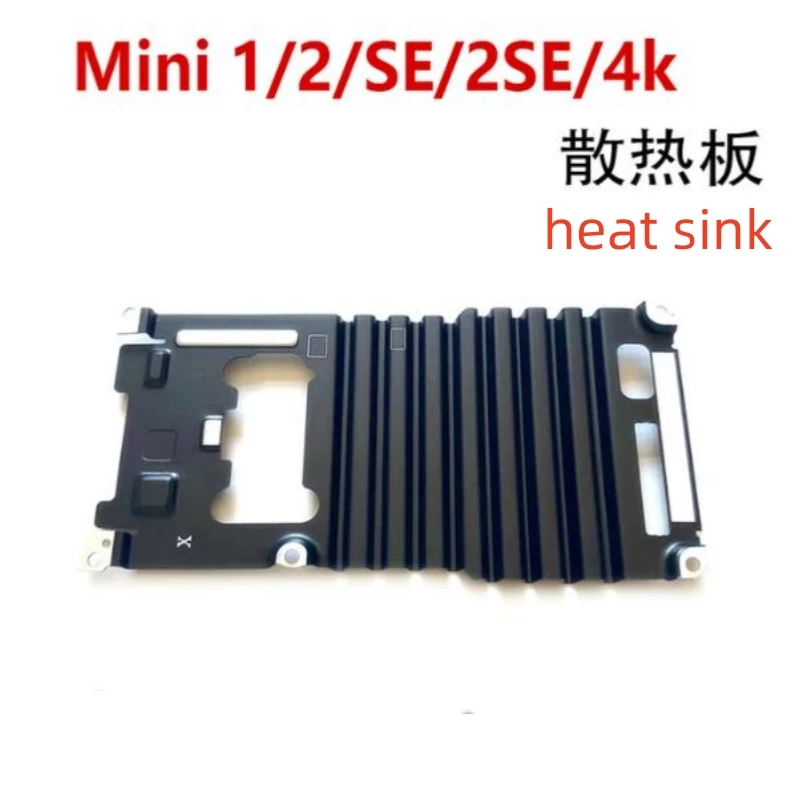 

Suitable for DJI Mini2 cooling board mini/s/4k motherboard cooling board repair accessories
