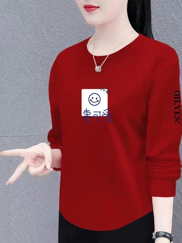 

Loose Long Sleeve T-Shirt Patchwork Base Layer Top for Middle-Aged Women Mommy Style Slimming Flattering round Hemline