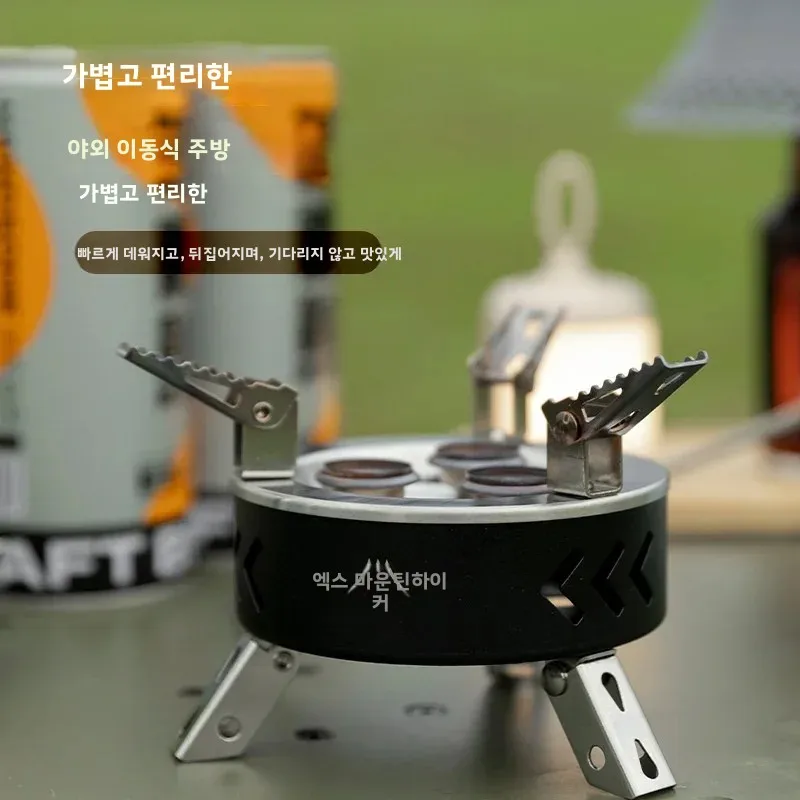 MOUNTAINHIKER Camping Tourist Burner  Gas Stove Cookware Portable Furnace Picnic Barbecue Tourism Supplies Outdoor Recreation