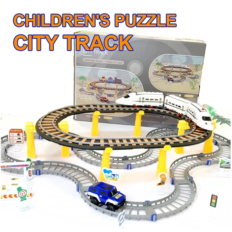 Children's Puzzle City Track Industrial City Multi-Storey Electric Rail Car Playset Simulation High Speed Model Boy Gift B016