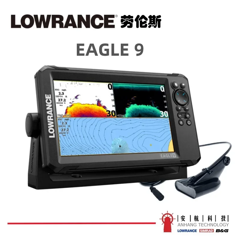 Hot Selling Lowranc… - image