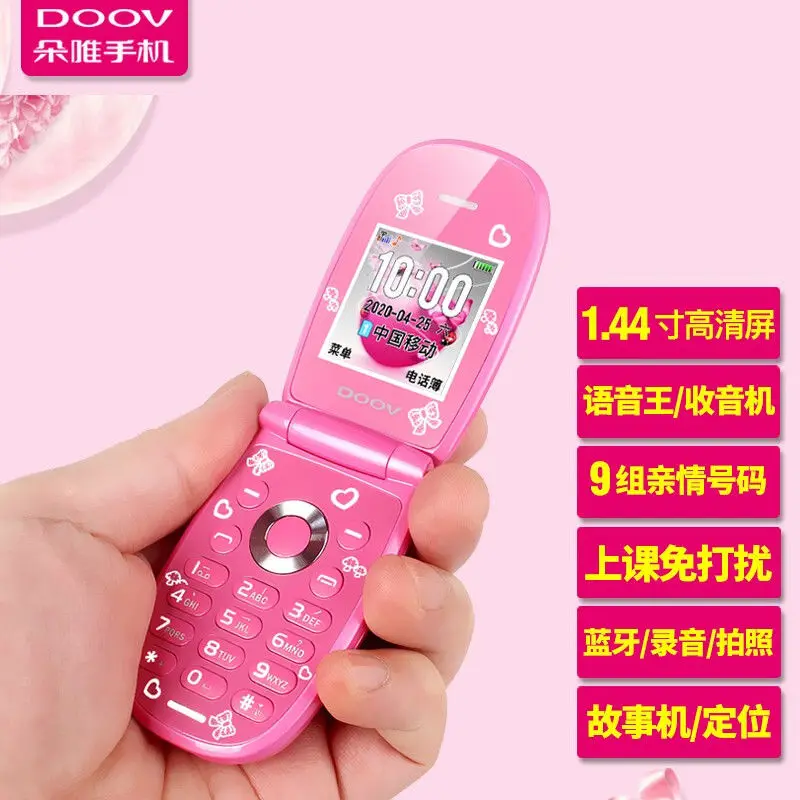 Sanrio Mini Mobile Phone Kawaii Hello Kitty Personality Flip Phone Cartoon Cute Mobile Phone Children's Gift GSM With Mp3 Player