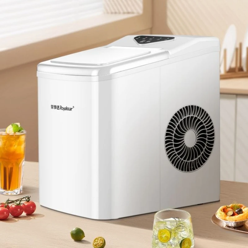 Мини-ледогенератор Royalstar — маломощный автоматический круглый льдогенератор для домашнего общежития, небольшого коммерческого использования