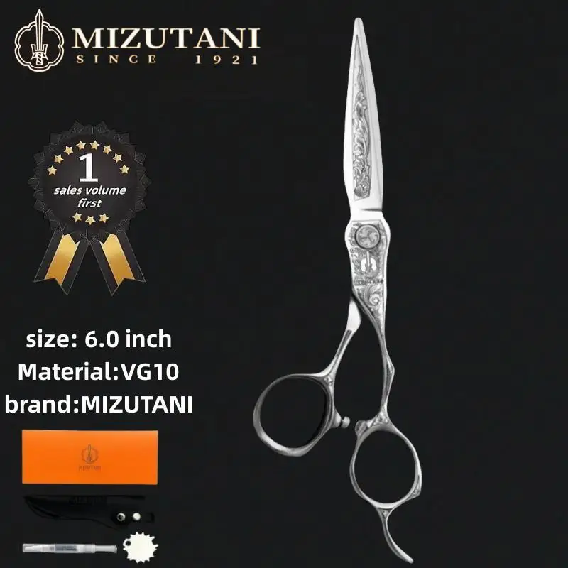 

barber Scissors professional hairdressing scissors 6.0 7.0 Inch scissors VG10 material High end salon Hair cutting scissors