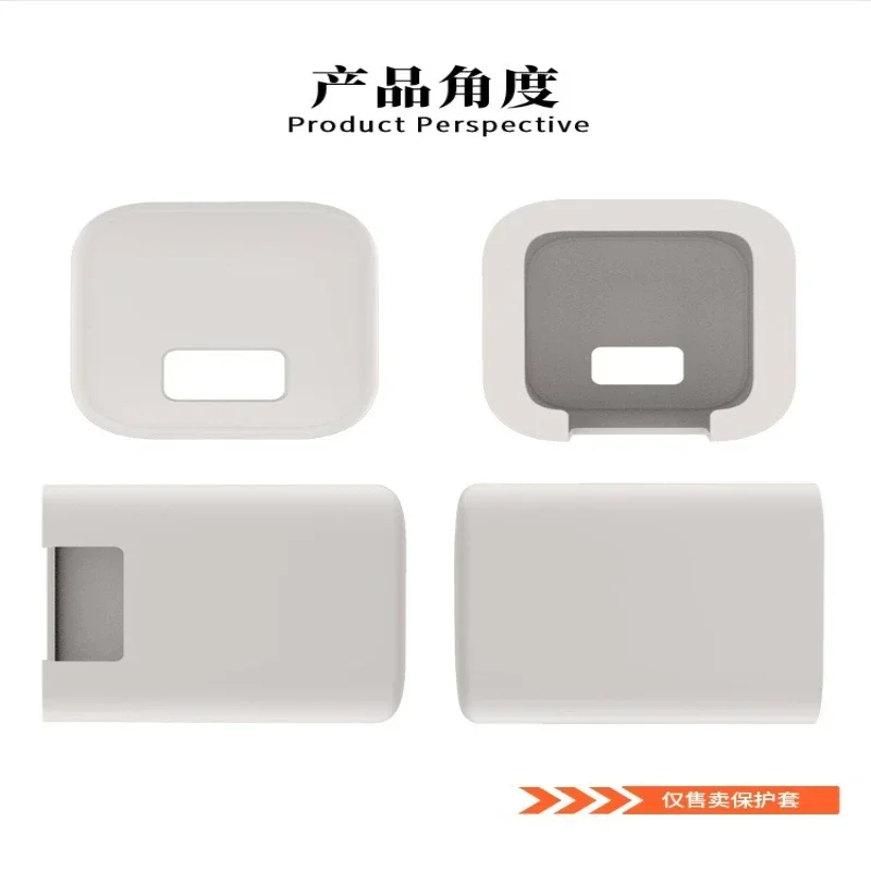 

For Anker 45W PowerPort Pro ，Charger Shockproof Dustproof Silicone Protective Case Cover