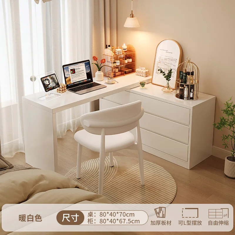 Commode, coffre, table de maquillage intégrée, chambre à coucher, table de maquillage simple et moderne, luxe léger