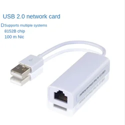 USB LAN Network Card White Color, Chip 8152 Mini USB 2.0 To RJ45 LAN Ethernet Network Adapter for PC, Laptop, Tablet