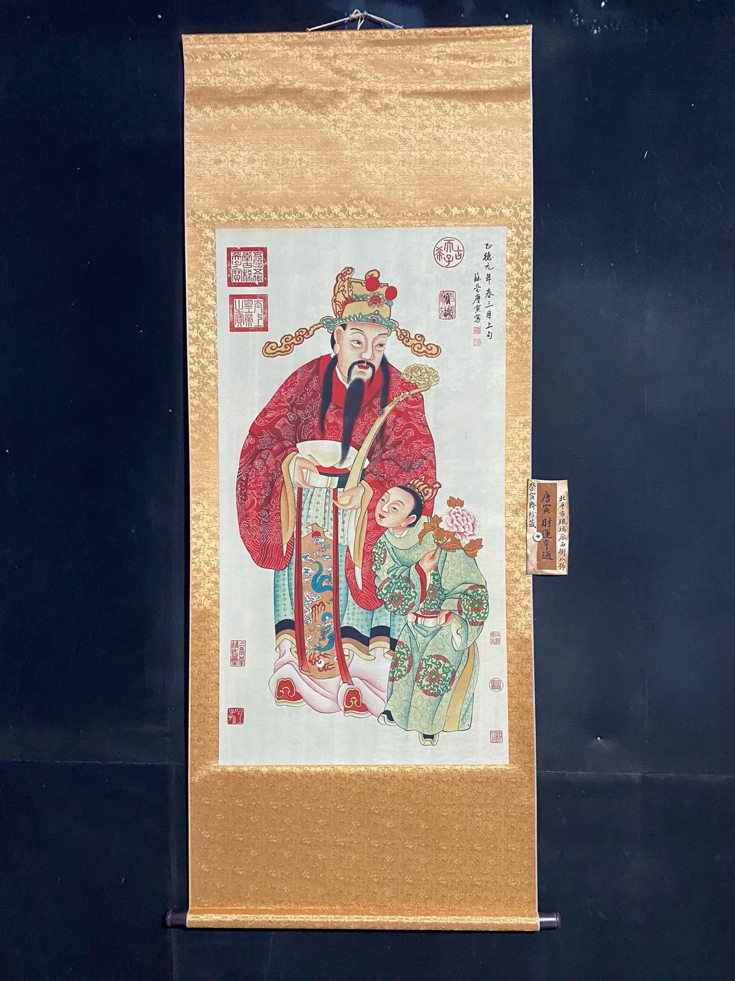 

Высококачественная четырехфутовая картина с вертикальным свитком с надписью и изображением Бога Тан Инь (прочный и гладкий.