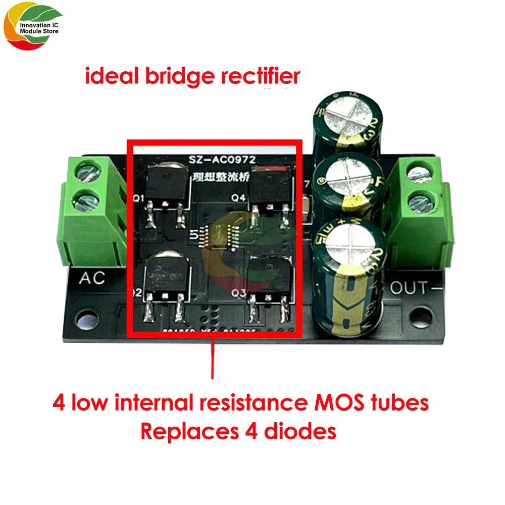 Ideal Diode Low Heat Generation High Efficiency Bridge Rectifier Filter Module