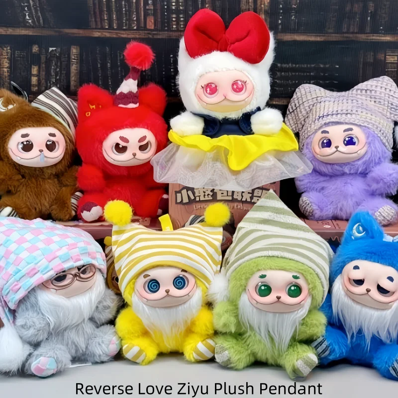 

Новая оригинальная маленькая погремушка Gismow, серия League, слепая коробка, милые виниловые плюшевые куклы, модные игрушки, Gismow, загадочная коробка, подарок на день рождения