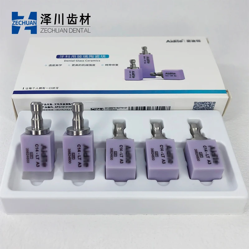 ADT C14 CAD/CAM Lithium Disilicate Dental Translucency Materials Glass Ceramic Blocks