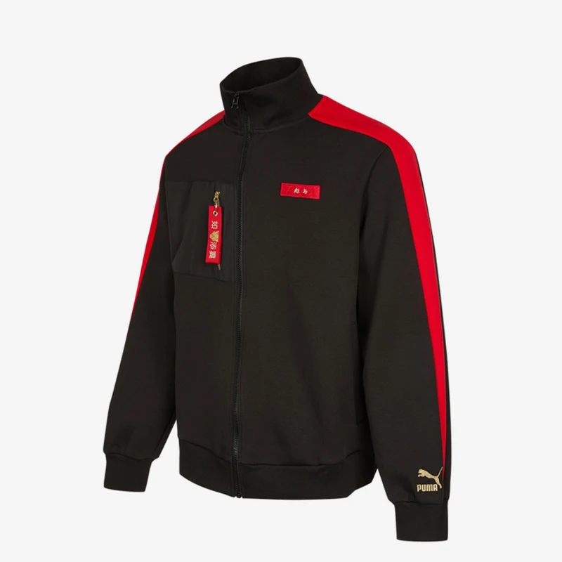 puma-genuine-new-men's-fashion-loose-stand-collar-sports-jacket-536579-01