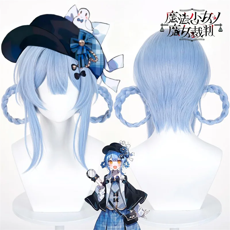 السحرية فتاة الساحرة المحاكمات تاتشيبانا ShERI الكبار النساء شعر مستعار تأثيري قصير الأزرق الشعر مقاومة للحرارة بيروكات صناعية دعامة الهالوين