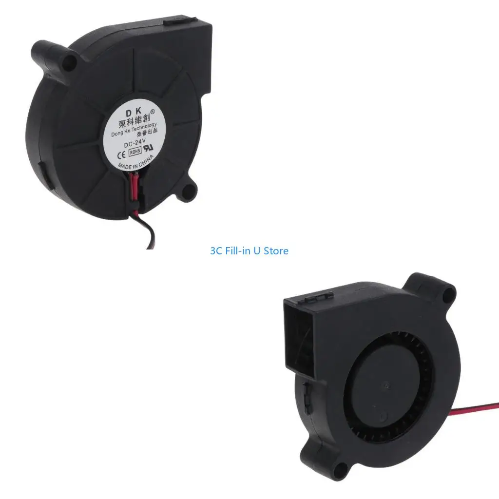 

G8TA Printer Oil Bearing Blower 5V/12V/24V 2Pin 5015 Oil Bearing Cooling Fan 4300RPM High Speed Small Silent