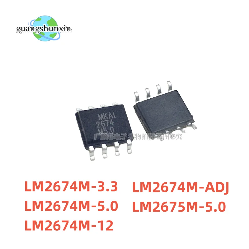 1PCS LM2674M-5.0/SOP-8Pins 2674M5.0 LM2674M LM2674 LM2675M-5.0 LM2675M LM2675 LM2674M-3.3 LM2674M-12 LM2674M-ADJ