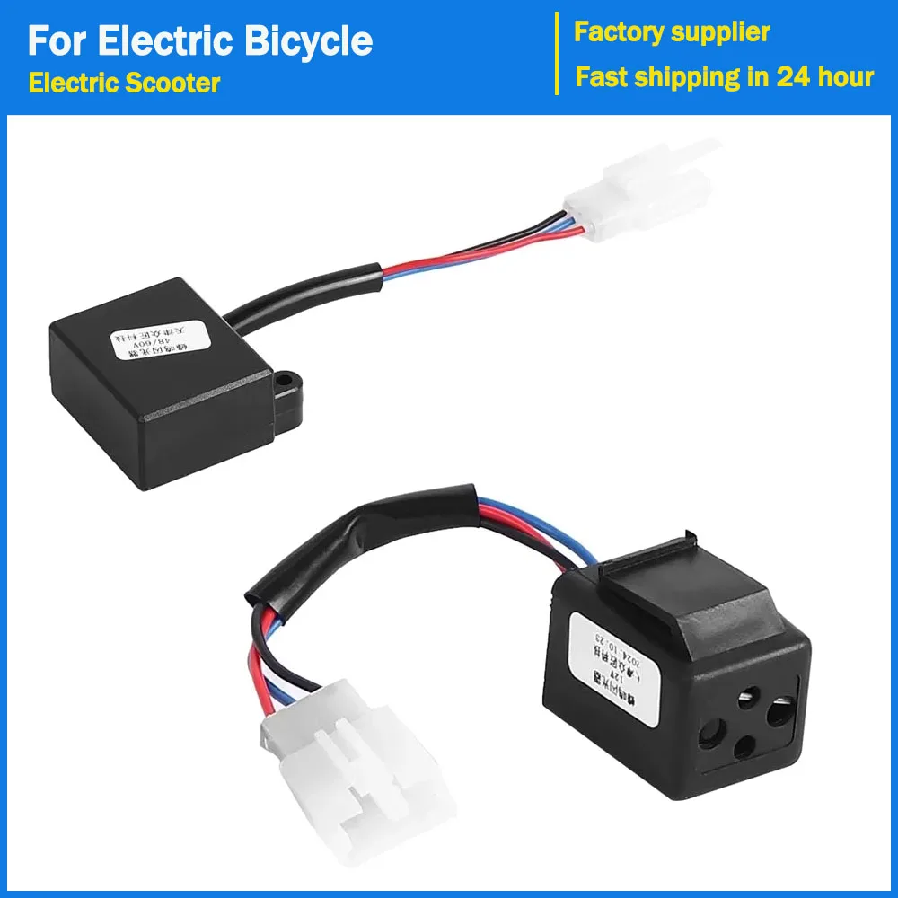 48/60V LED Blinking Relay Turn Signal Flasher Three-wire 12V Blinking Led Lights Relay for Electric Bicycle Accessories Parts