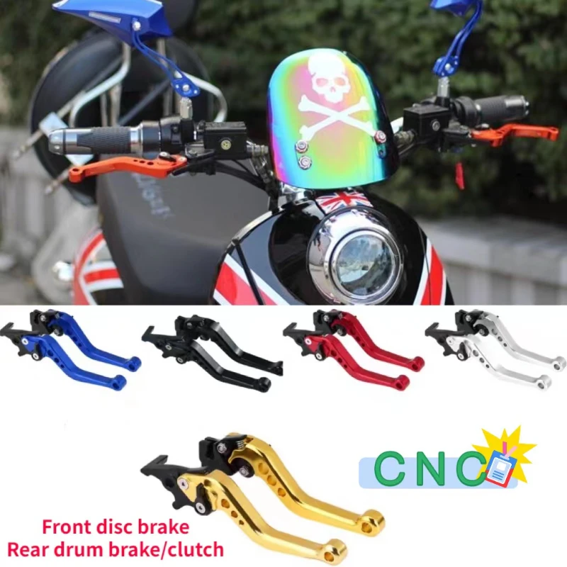 

Motorcycle Clutch Drum Brake Lever Handle Alloy Motorcycle Brake Handle Adjustable dual disc brake CNC Motorbike Modification