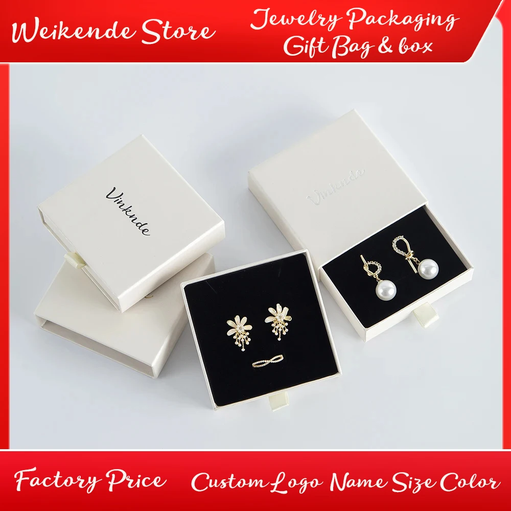 

24pcs Beige Paper Jewelry Box Bracelet Necklace Ring Earring Box Custom Logo Kraft Wedding Gifts Packaging Box Case 9x9x2.5cm