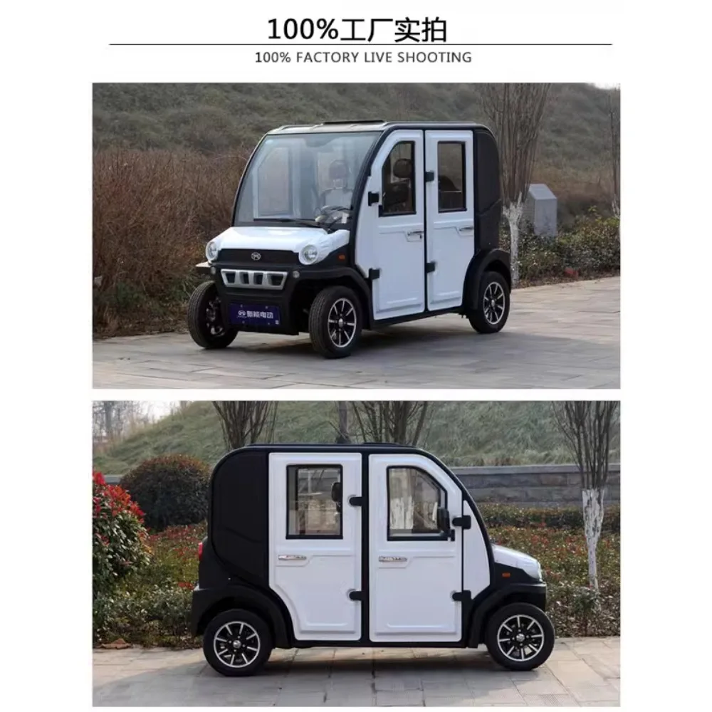 electric car four-wheel battery car 4 people pick up their children, new energy ladies small