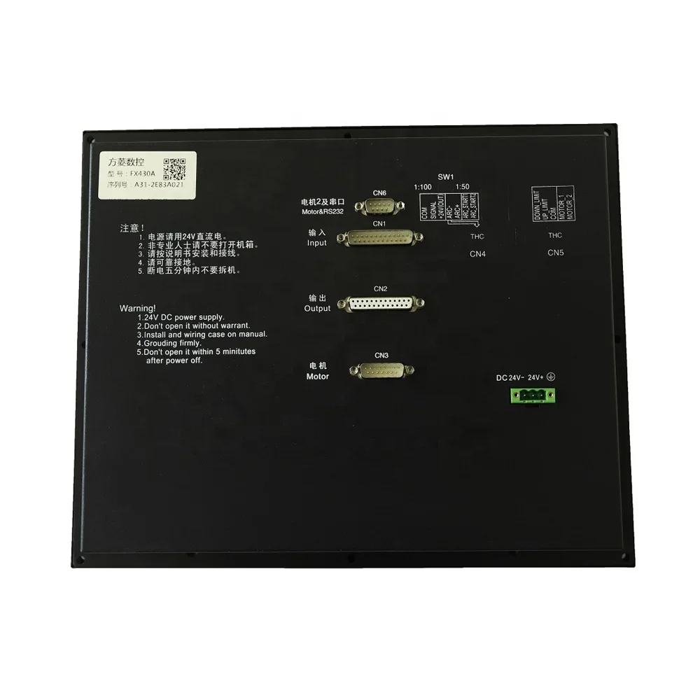 FX430A CNC-Steuerung für 4-Achsen-Plasma-Schneidemaschine mit rundem Vierkantrohr