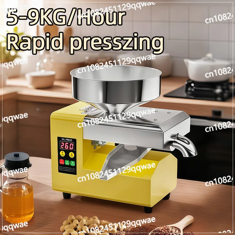 Cold/Hot Press Oil Machine, Automatic Electric Oil Press for Home Use, Extractor for Peanut/Sesame/Coconut/Olive Stainless Steel