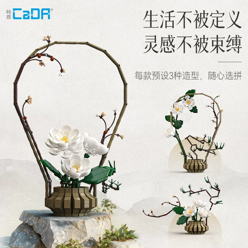Yeni Çin Tarzı Bonsai Cada MOC - Bonsai Garden Lego incelemesi ve fiyatı