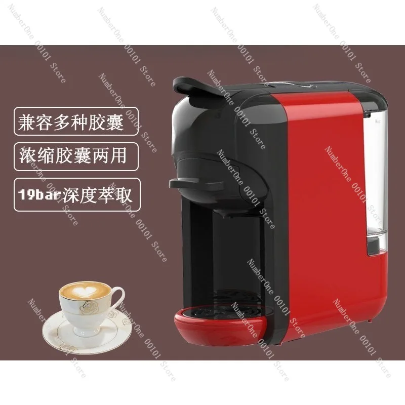 Fully Automatic Capsule Espresso Coffee Machine High Pressure Pump Multi Function Coffee Maker for Home Office Kitchen