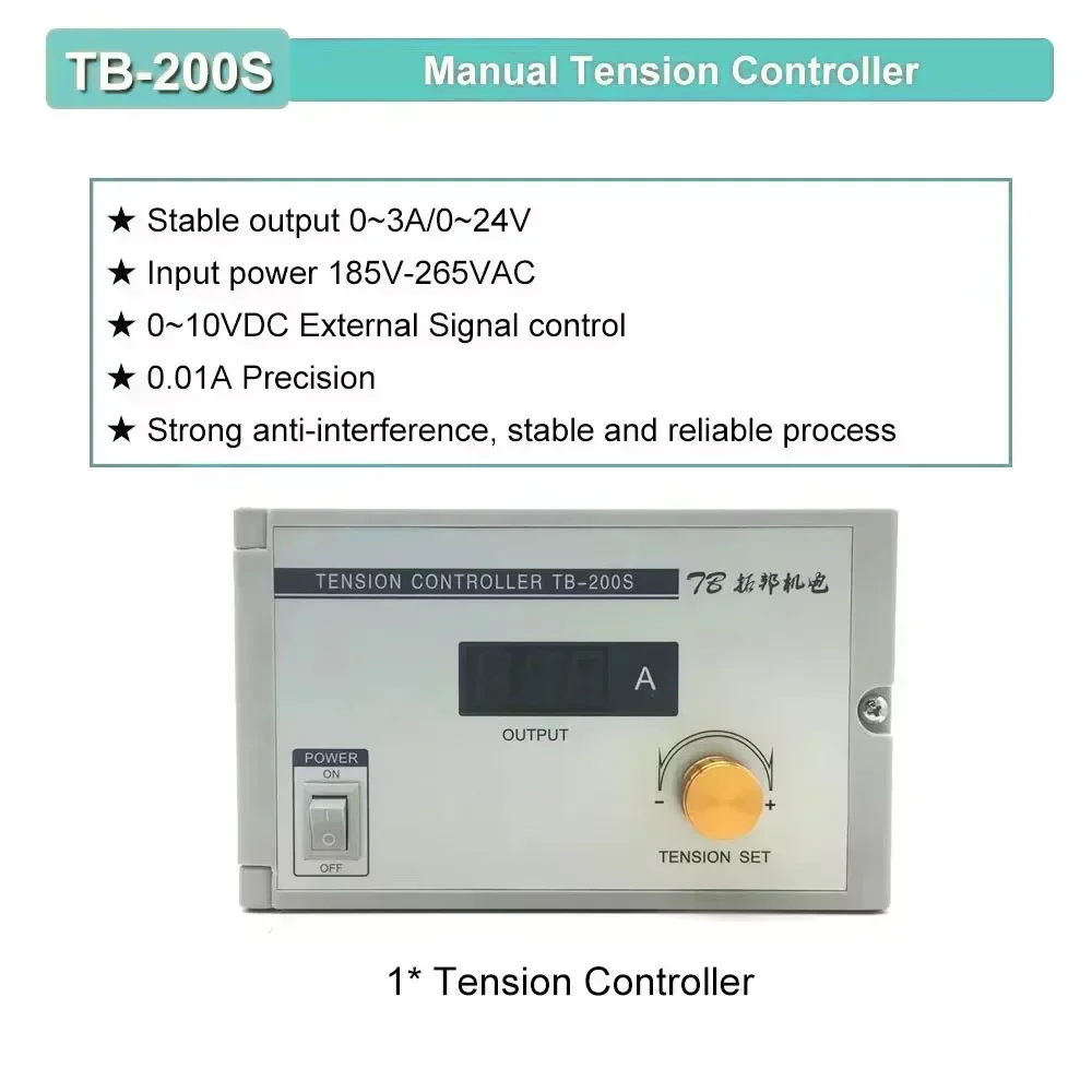 Magnetic Powder Brake With Base Single Hollow Shaft Controller Set 6/12/25/50/100Nm 0.6/1.2/2.5/5/10Kg DC24V 1000RPM For Textile