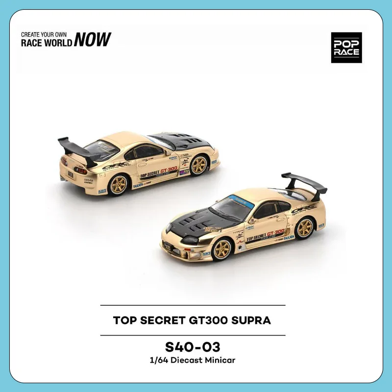 POP RACE 1:64 Toyota Suba TOP SECRET GT300 SUPRA مطلي بالذهب سبيكة نموذج سيارة مجموعة هدية