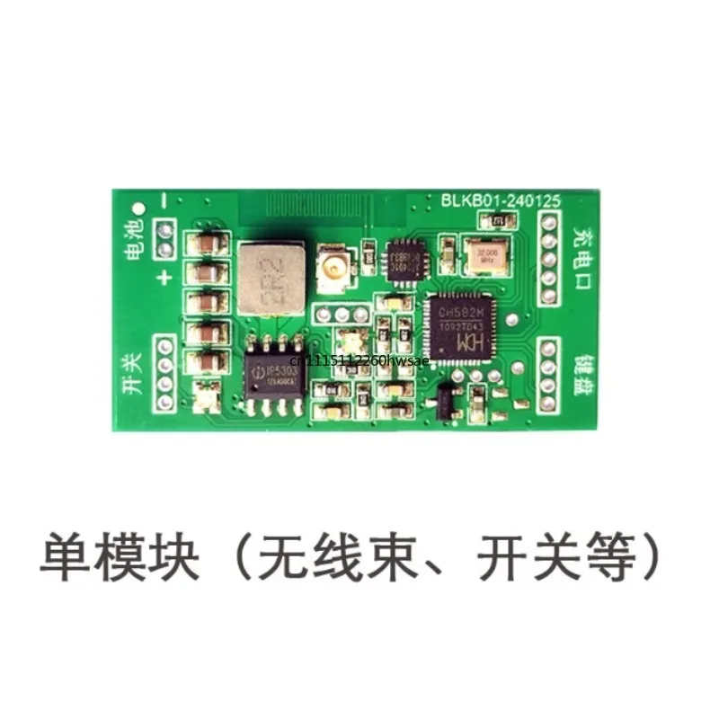 Wired Mechanical Keyboard To Wireless Bluetooth Converter DIY Module USB Wireless 2.4G Three-mode Multi-device Switching