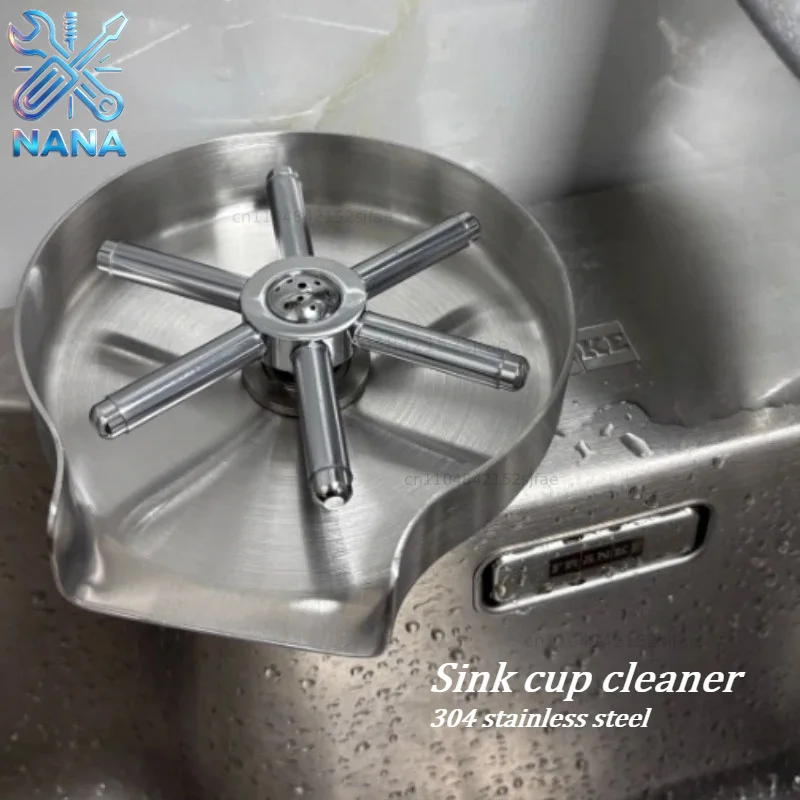 304 stainless steel cup washer, manual press, bar counter, kitchen sink, household cup washer with 10 holes for water outlet