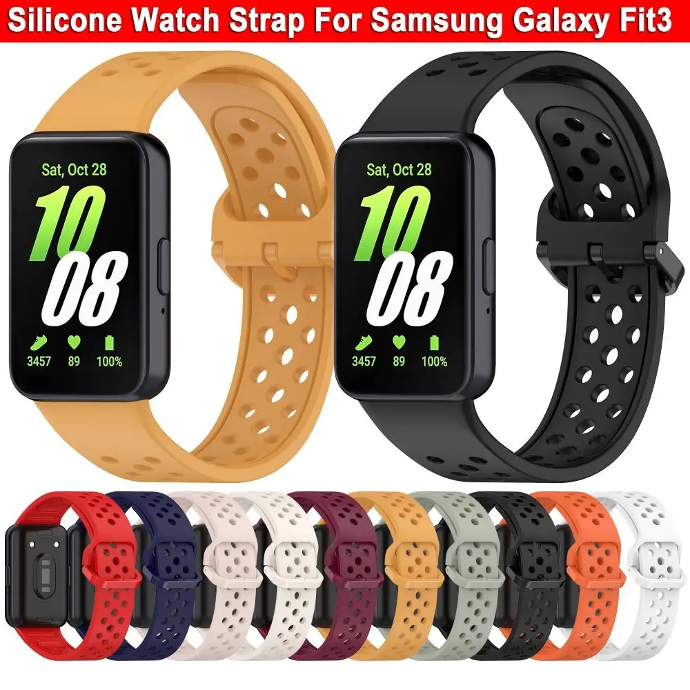 Soft Replacement Silicone Watch Strap Smart Watch Bracelet Breathable Accessories Watchband for Samsung Galaxy Fit3