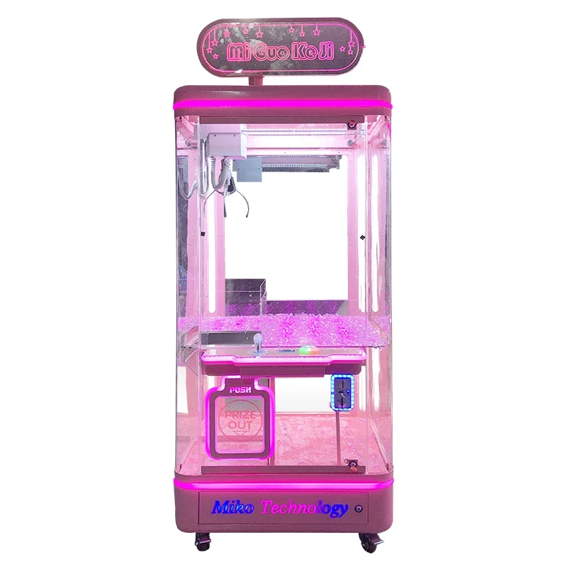 

New clip doll machine coin slot machine fully transparent scan code exchange gift machine scissor doll