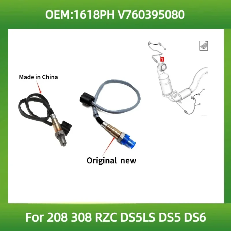 Sensor de oxígeno del motor 1618PH V760395080 para Peugeot 208 308 RZC para Citroen DS5LS DS5 DS6 sensor de oxígeno superior