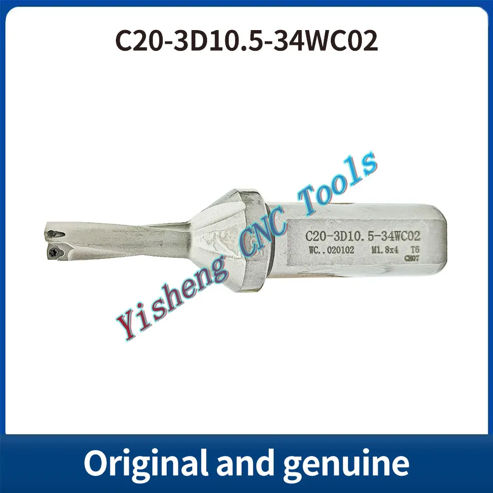 

DESKAR C20-3D10.5-20m.m U drill violent drilling deep hole drill bit rod broca de torno CNC para cuchilla tipo WC02 WC03