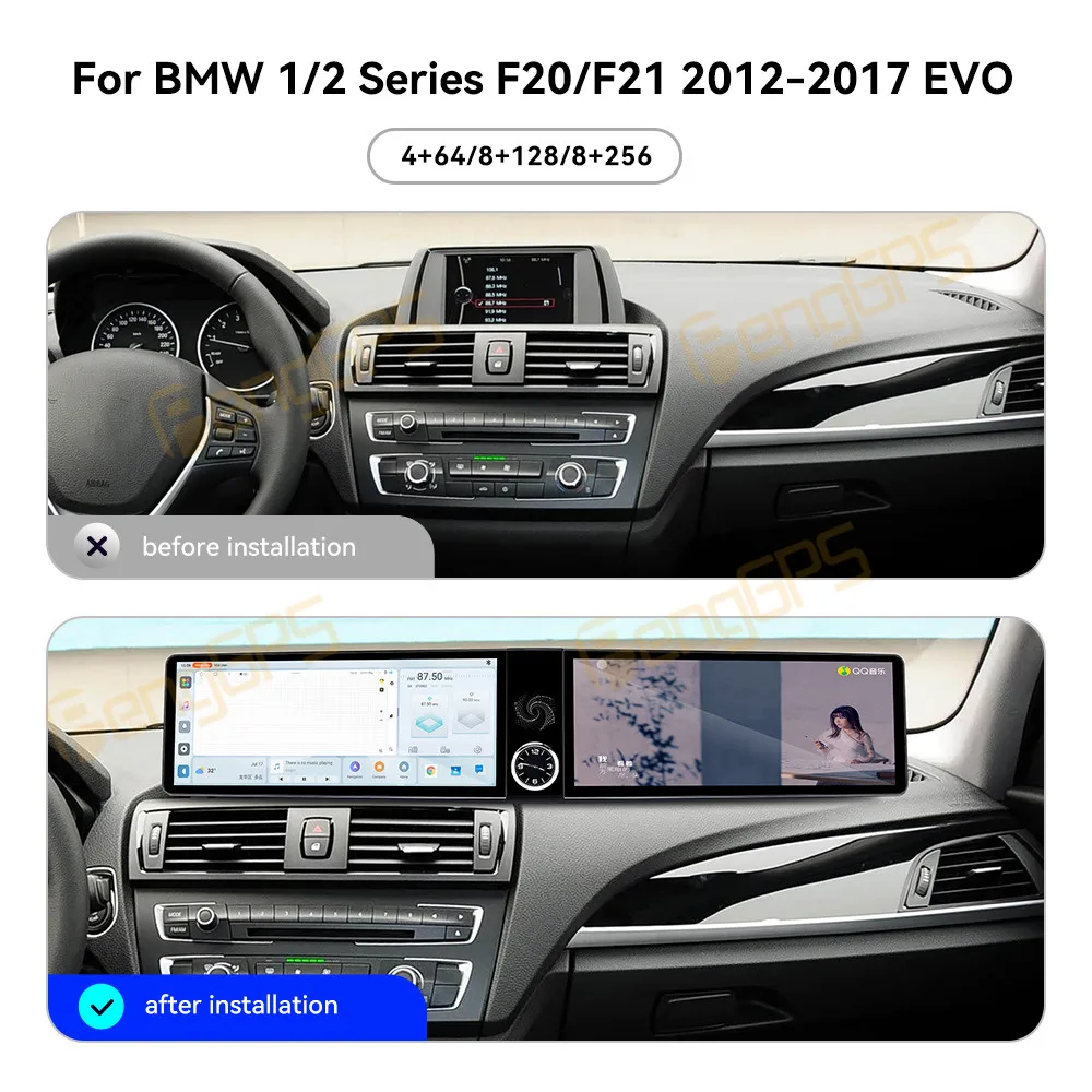 Dual Screen 12.3