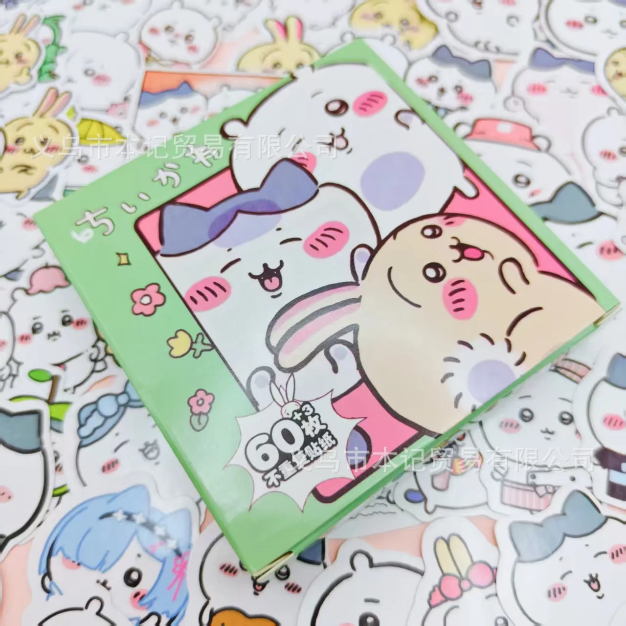 Chiikawa New Stationery Sticker Gift Box, Hachiware Usagi Cute Waterproof Decor Stickers for Journal Phone Kids view 2