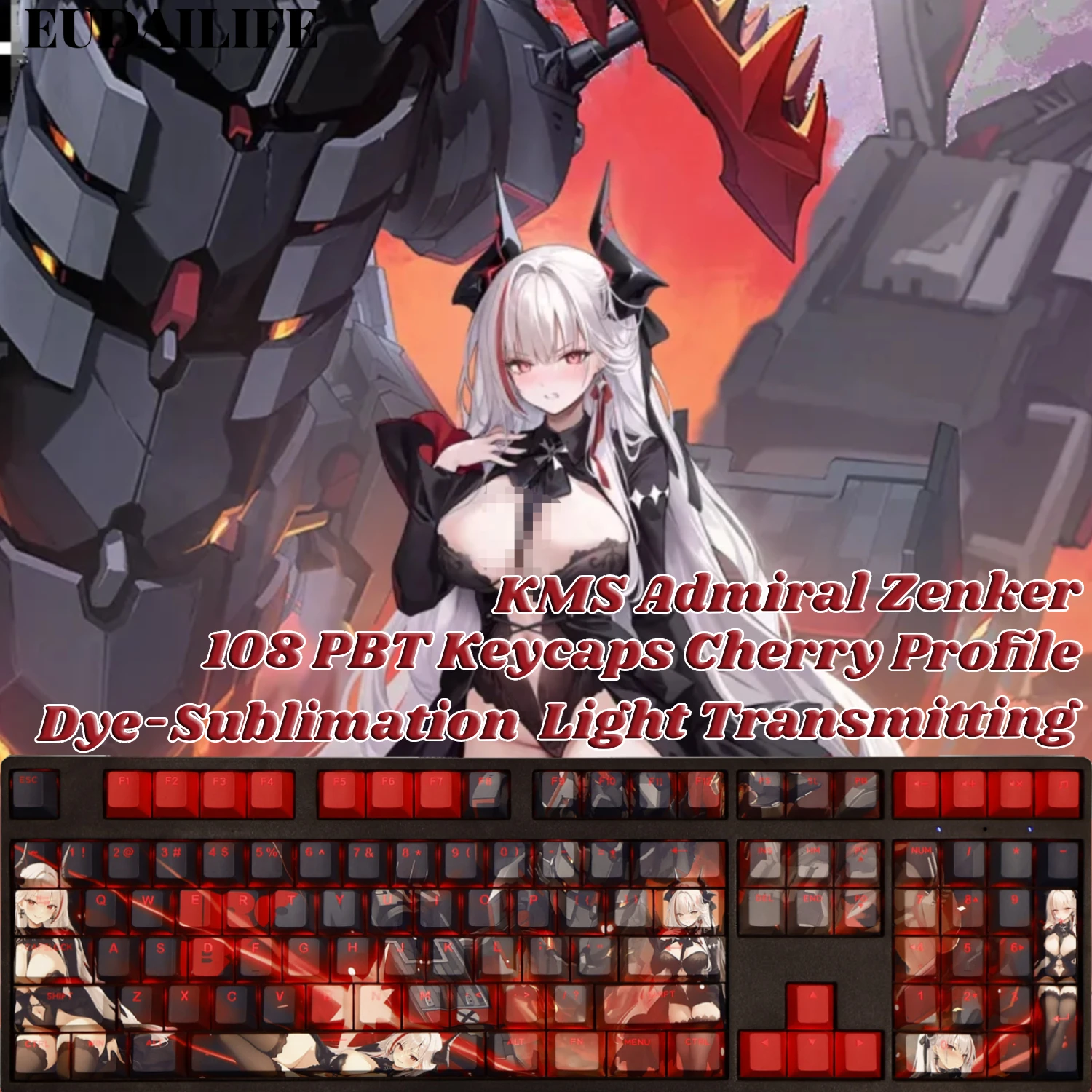 

KMS Admiral Zenker 108 Key Cap Azur Lane Key Cover PBT DYE Sublimation Cherry MX Cross Axis Switch Keycaps Mechanical Keyboard