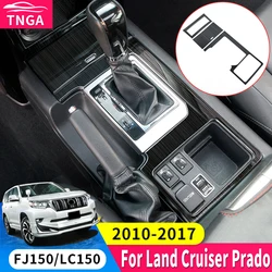 2010-2017 For Toyota Land Cruiser Prado 150 Lc150 Fj150 Upgrade Accessories Interior Decoration Stainless Steel Gearbox Cover