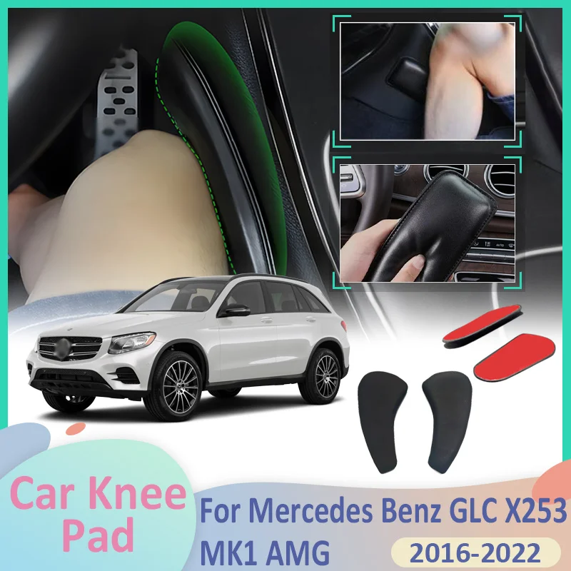 For Mercedes Benz GLC X253 MK1 AMG 2016~2022 Car Leg Knee Pad PU Foot Lether Center Control Elbow Cushions Auto Armrest Interior